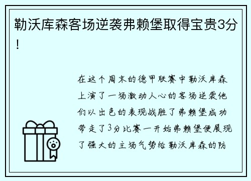 星空国家计算机病毒应急处理中心检测发现69款违法违规收集使用个人信息的移动应用